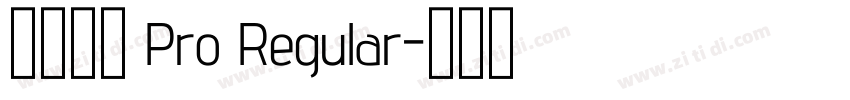 小米兰亭 Pro Regular字体转换